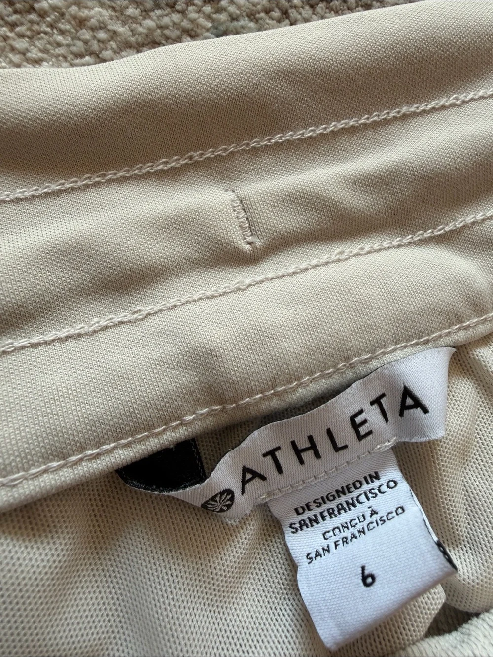Athleta  Women’s Light Beige Jogger Pants - Casual Drawstring Tapered Fit